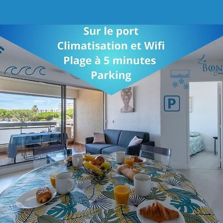 Le Nautilus Proche Plage Clim Parking Prive Wifi Proche Montpellier Carnon-Plage Esterno foto